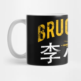 The Dragon Mug